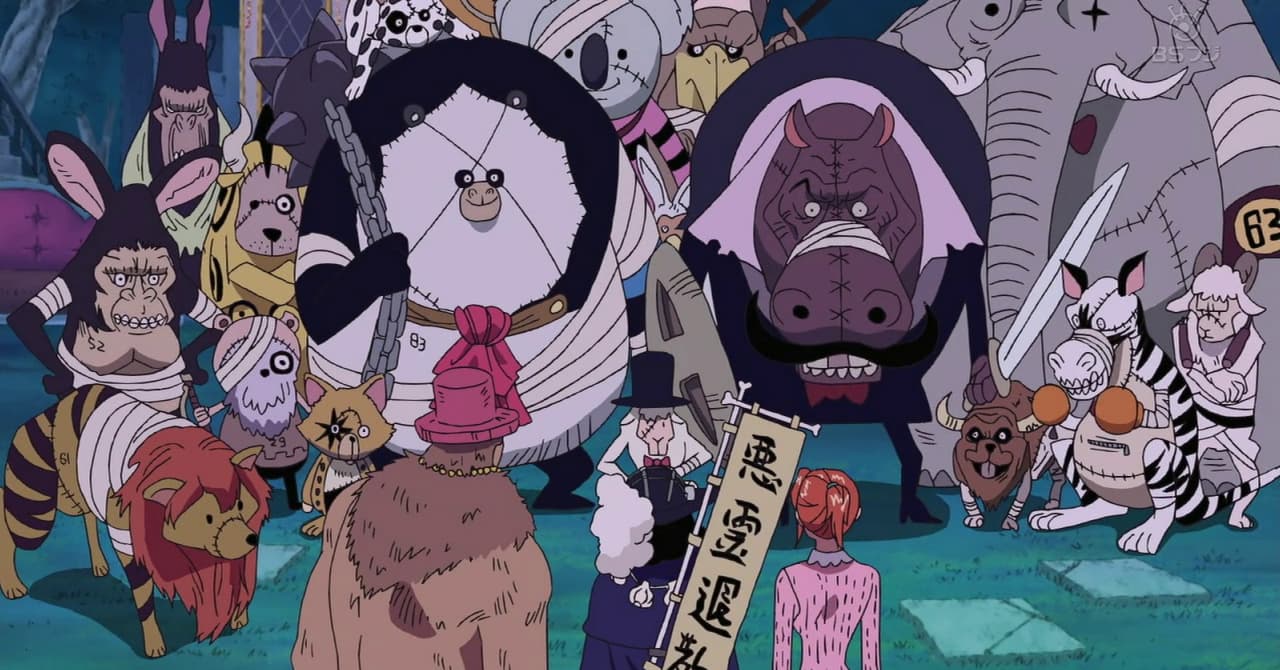 The Thriller Bark Arc: การผจญภัยสุดหลอนใน One Piece